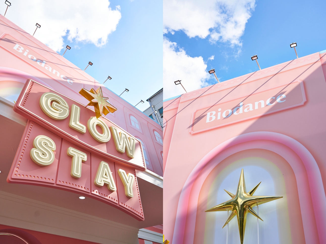 바이오던스, 도영·공명·리정과 함께한 ‘GLOW STAY’ 팝업 성황리 27-Image